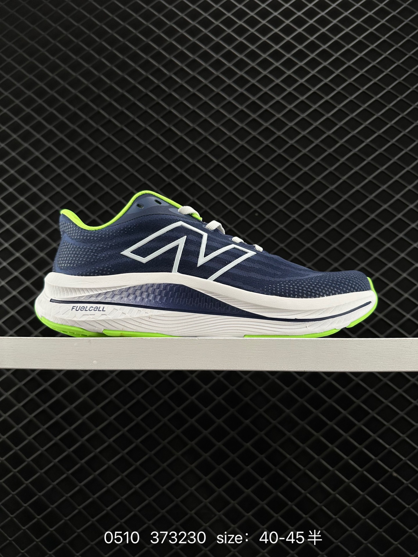 New Balance NB FuelCell